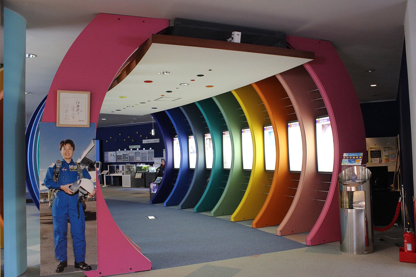 🔬 무카이 치아키 기념 어린이 과학관(무카이 치아키 키넨 코도모 카가쿠칸) 이미지 4